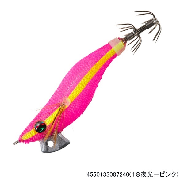 エメラルダスイカメタルドロッパーエギタイプ18(18夜光-ピンク)